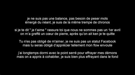 texte rap freestyle lourd|paroles de la chanson freestyle.